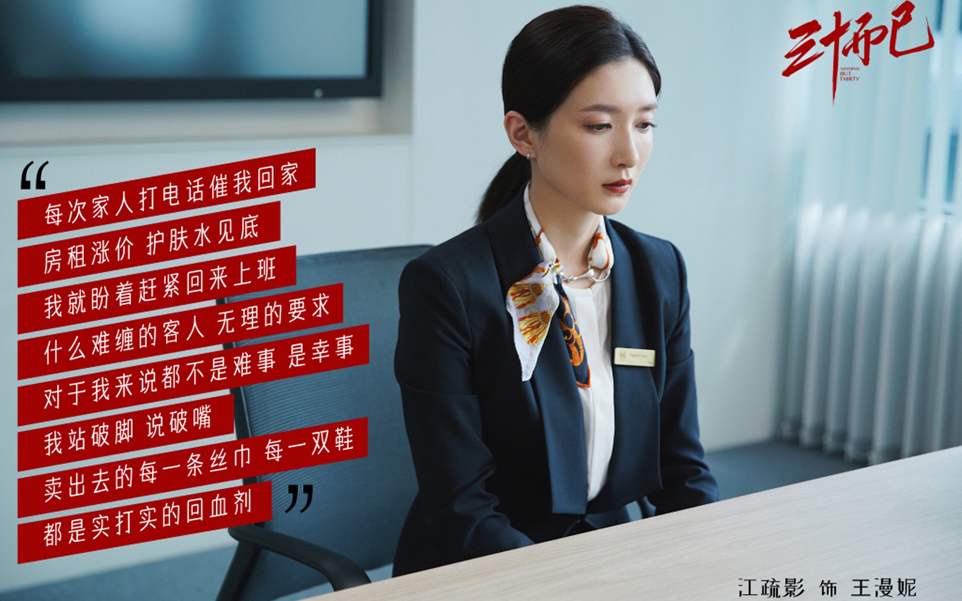 _逆转奇迹！弱者变强者，比赛精彩纷呈_，弱者变成强者的名人真实事例