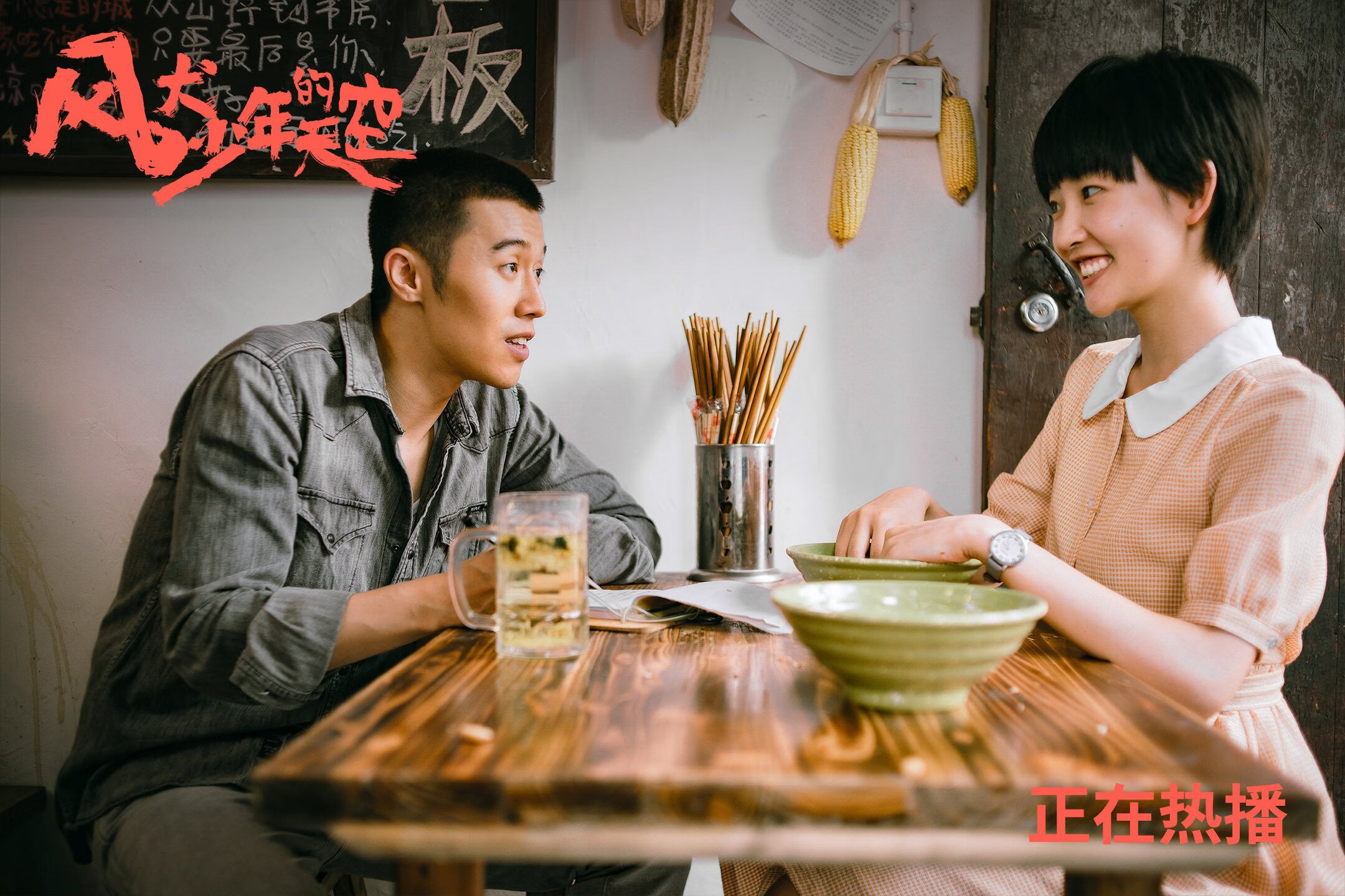 九游娱乐APP-_骑士核心再度爆发，未来可期_，骑士wa